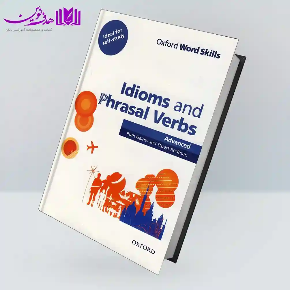phrasal verbs